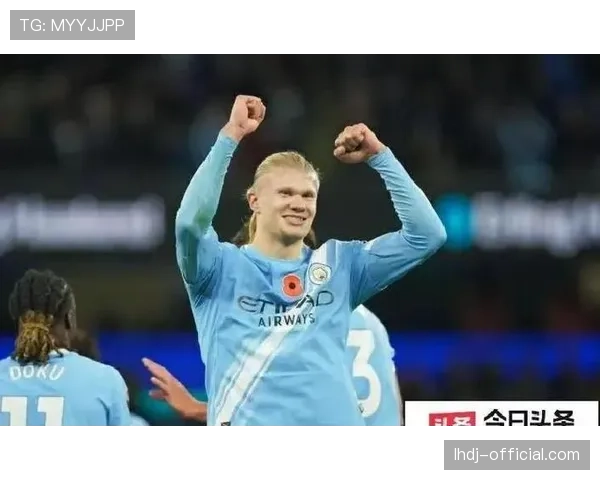 曼城哈兰德22球领跑射手榜 但防线28失球成隐患